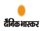 Dainik bhaskar logo